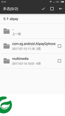 RAR解压帮手下载安装_RAR解压帮手手机版下载1.17.8