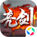 亮剑之战无不克手游下载-亮剑之战无不克官方版下载-