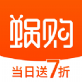 蜗购精选app下载-蜗购精选安卓版下载1.0