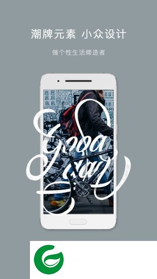 Affinity Photo手机版-Affinity Photo(图片编辑)(暂未上线)v1.0.0 安卓版