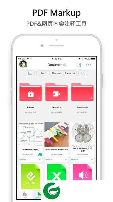 pdf markup安卓下载-pdf markup cloud(pdf注释工具)下载v7.2 安卓版