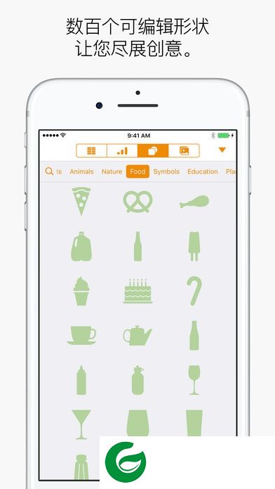 pages软件免费-pages app(暂未上线)v3.3.1 安卓版