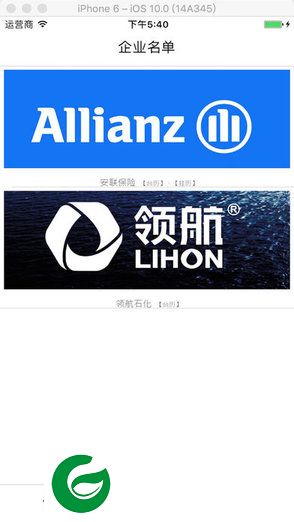 拍拍印app下载-安卓软件拍拍印下载v1.0.5 安卓版