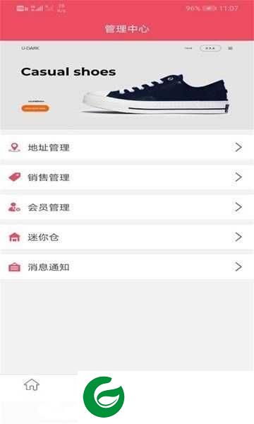 波波吉购物软件下载-波波吉安卓版下载1.0.1