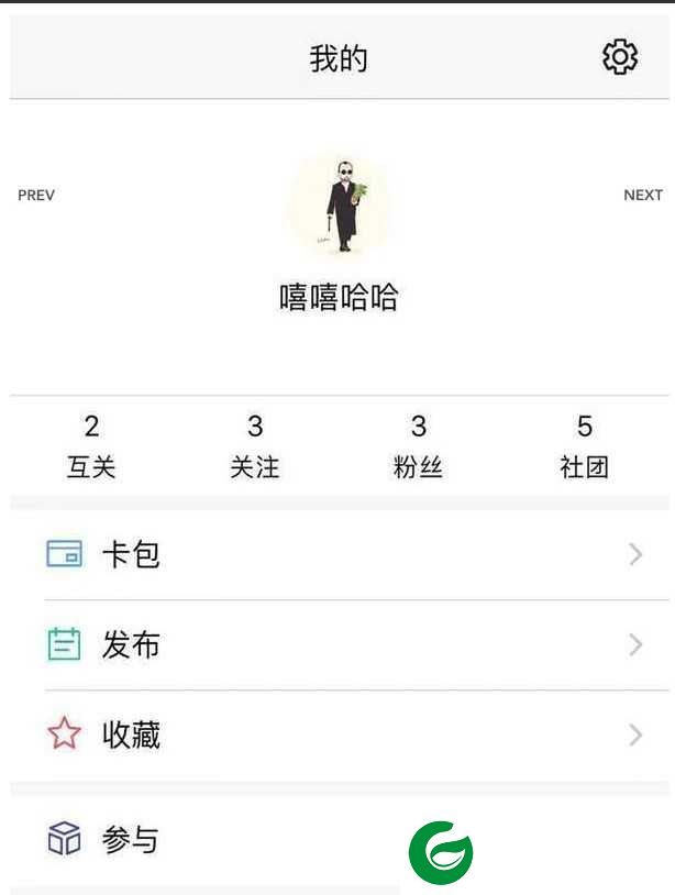 正校app下载-正校官方版下载1.0.0
