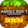 我的世界g键mod1.7.10-我的世界g键合成表mod下载v1.7.10 汉化版