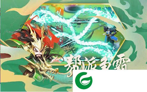 三国小神将手游下载-三国小神将安卓版下载1.0.0-