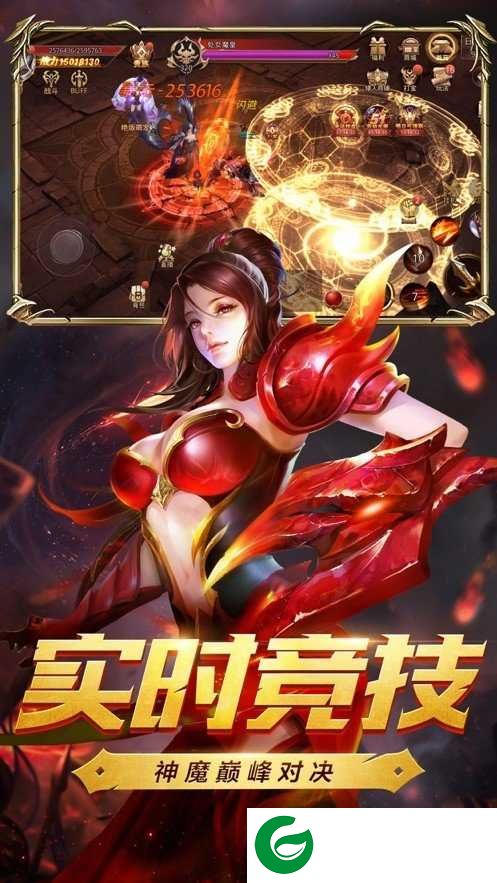诺林崛起手游(Rise of Nowlin)下载-诺林崛起正式版下载2.1.350-