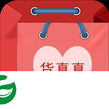 货真真app下载-货真真购物软件手机版下载1.0.5