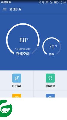 刷机之家