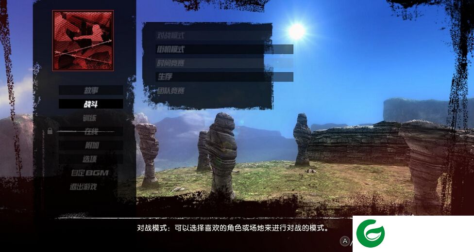 死或生5汉化补丁下载-死或生5最后一战汉化补丁下载v2.1 最新版