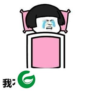 冬天起床困难表情包下载-冬天起床困难表情包免费下载
