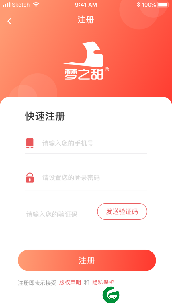 刷机之家