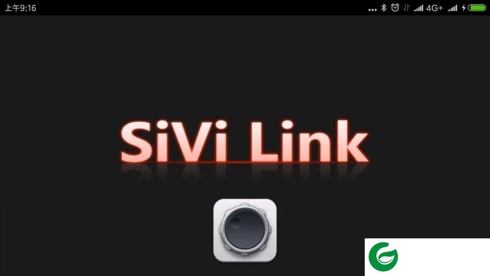 赛德西威sivilink软件下载-力帆迈威sivi link app下载v2.87 安卓版