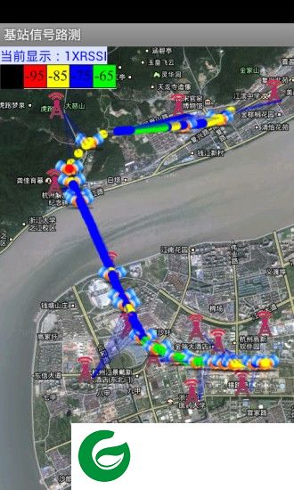 阿达基站路测下载-阿达基站路测定位软件下载v3.20 安卓版