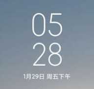 小米平板5Pro MIUI13 21.12.28稳定版 系统更新