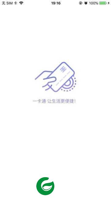 智青春下载-智青春app下载1.0.0