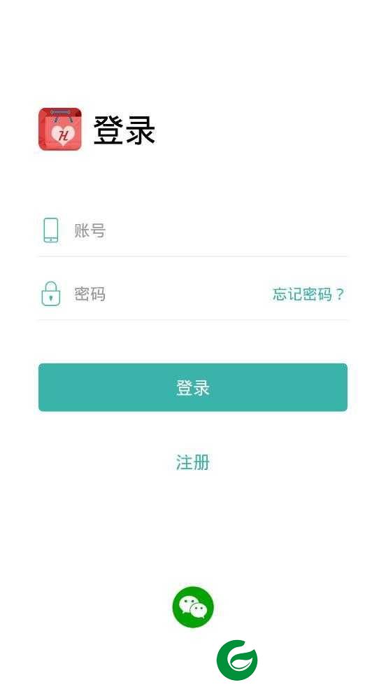 货真真app下载-货真真购物软件手机版下载1.0.5