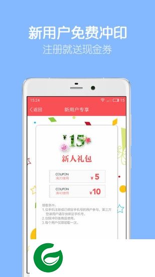 网易印像派app-网易印像派(暂未上线)v1.0 安卓版
