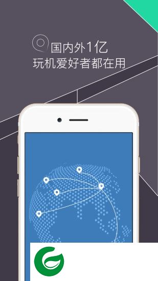 re文件管理器官方版下载-re文件管理器不闪退版下载v4.6.6 安卓版