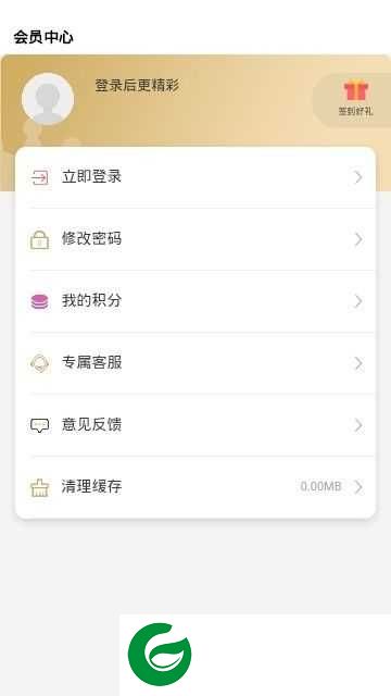 蜜宝儿app下载-蜜宝儿手机版下载1.0.9