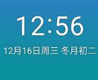 小米Note2|魔趣100|安卓10.0|免费更新|12.22定制|归属地|机型修改|性能调整|稳定流畅