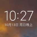 红米K20Pro [MIU11] 天气显秒|AI助理|桌面双击|应用隐藏