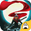 魔圣降世GM版官方下载-魔圣降世GM版手游下载1.0-
