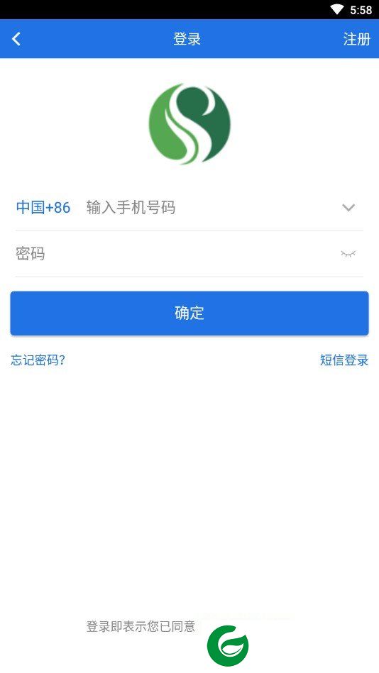 刷机之家