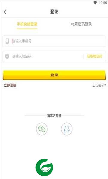 香食一场下载-香食一场app下载1.0
