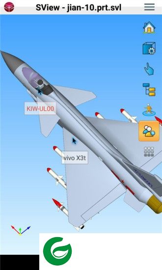 sview软件下载-sview 3d(三维看图)下载v5.0.2.0 安卓最新版