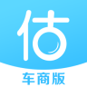 估估车车商版app下载-估估车车商版下载v1.5.6 安卓版