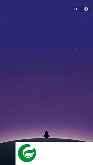 星途WeGoing辅助改分下载-微信星途WeGoing辅助改分(packet capture)下载v1.4.7 安卓版