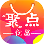 聚点优品app下载-聚点优品最新手机版下载v5.3.165.3.16