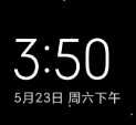小米MIX2 MIUI12开发版 Magsik 超级壁纸 全局自由窗口 精简定制 顺滑如丝 至美精品
