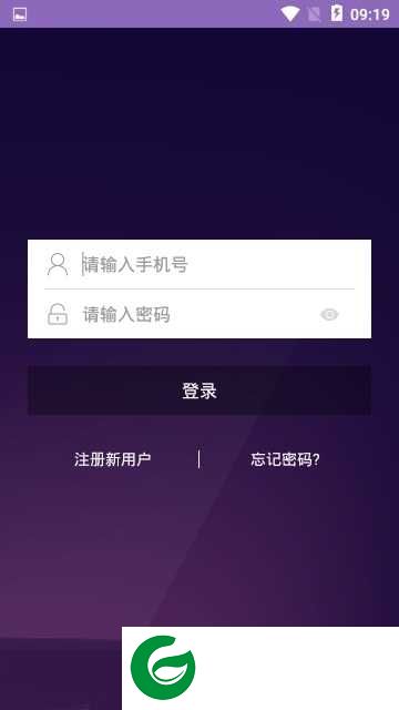 蔓店app下载-蔓店手机版下载V10.6.2