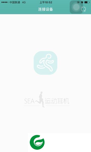 纽曼q10 app下载-纽曼q10运动耳机app(蓝牙运动耳机)下载v1.1.1 安卓版-附蓝牙配对方法