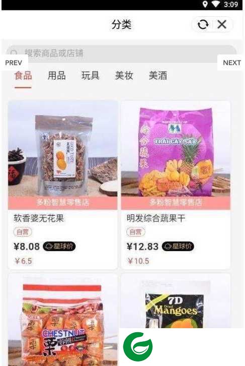 多粉星球app下载-多粉星球安卓版下载1.2.3
