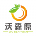 沃森原app下载-沃森原安卓版下载1.0