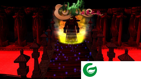 仙魔传-云界之乱下载附隐藏英雄密码