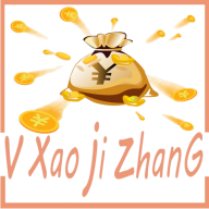 微销记账app下载-微销记账app手机版下载1.0.0