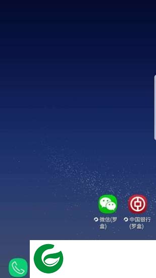 罗盒多开app下载-罗盒多开下载v1.3.1 安卓版