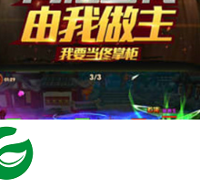 爆笑武林手游下载-爆笑武林手机版下载1.2.1-