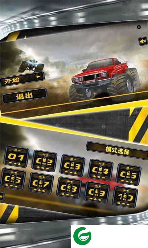 模拟豪车越野3D下载-模拟豪车越野3D安卓版下载1.0.1-