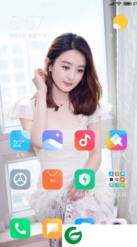 小米6