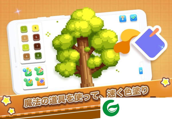 刷机之家