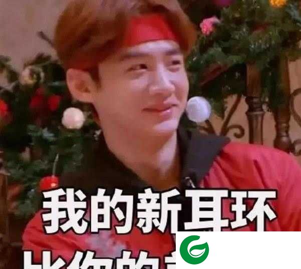 搞笑错位图表情包下载-搞笑错位图表情包app免费下载