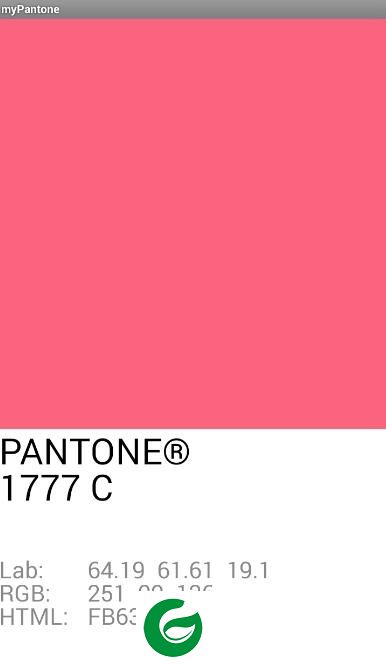 pantone色卡app下载-mypantone潘通色卡中文版下载v1.0 安卓版