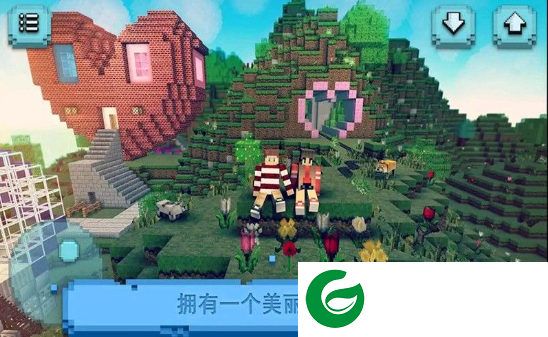 前男友前女友大作战下载-前男友前女友大作战官方版下载1.3-