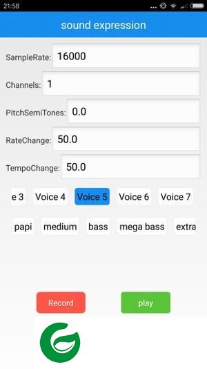 海浪变声器app下载-海浪变声器手机版下载v1.0 安卓版